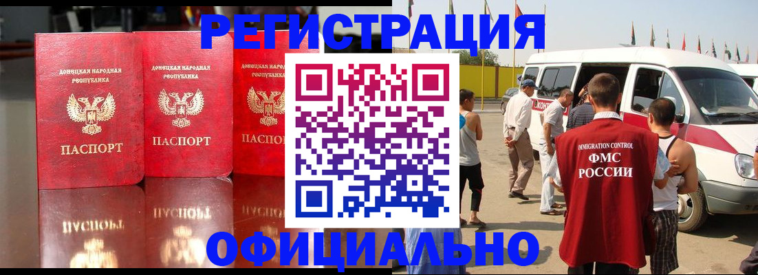 пропишу в квартире в Нижнем Тагиле